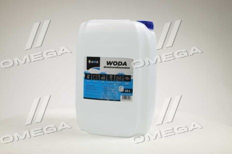 Вода дистильована 2-а очищення (тверда каністра 20л) <> - Axxis AX-832