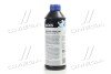 Антифриз BLUE G11 Сoolant Ready-Mix -36°C <> (синій) (Каністра 1кг) - Axxis AX-P999-G11B RDM1 (фото 3)