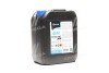 Антифриз BLUE G11 Сoolant Ready-Mix -36°C <> (синій) (Каністра 5кг) - Axxis AX-P999-G11B RDM5 (фото 1)