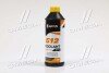 Антифриз YELLOW G12 Сoolant Ready-Mix -36°C<> (жовтий) (Каністра 1кг) - (7711171589, 7711428133S1, GLACEOLRXTYPED) Axxis AX-P999-G11YE RDM1 (фото 1)