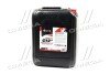 Антифриз концентрат ECO-80C RED G12+ (червоний) 20л/21,4kg <> - Axxis AX-P999-G12R ECO 20 (фото 1)