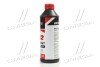 Антифриз RED G12 Сoolant Ready-Mix -36°C <> (червоний) (Каністра 1кг) - (0710000401) Axxis AX-P999-G12R RDM1 (фото 2)