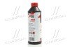 Антифриз RED G12 Сoolant Ready-Mix -36°C <> (червоний) (Каністра 1кг) - (0710000401) Axxis AX-P999-G12R RDM1 (фото 4)