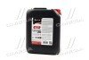 Антифриз RED G12+ Сoolant Ready-Mix -36°C <> (червоний) (Каністра 5кг) - Axxis AX-P999-G12R RDM5 (фото 1)