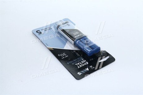 Фото 3 - Автозапчастина Axxis VSB-021