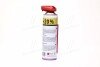 Очисник гальмівної системи та зчеплення Brake Cleaner 500ml+20 НОСІК <> - Axxis VSB-060+20 (фото 3)