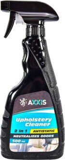 Очищувач оббивки салону 500ml <> - Axxis VSB-062