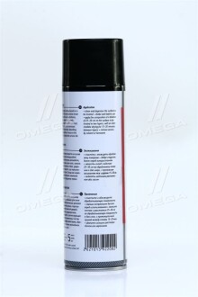 Фото 3 - Автозапчасть Axxis VSB-064