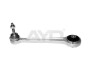 Рычаг подвески задн (212mm) BMW X5 (E53) (-06), X5 (E70) (06-) (88-01490) - (33321095414, 33326768269, 33326770742) AYD 8801490 (фото 1)