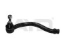 Наконечник рульовий прав (кон 14.3*17 L=220mm) FORD GALAXY (-06), VW SHARAN (-10), SEAT ALHAMBRA (-10) (91-00280) - (1058377, 1058378, 1092377) AYD 9100280 (фото 1)