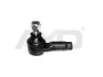 Наконечник рулевой (кон 13.2 L=74mm) Mazda 323 (89-96,94-01) (91-01337) - (8AB232280, 8AB032280, B45532280) AYD 9101337 (фото 1)