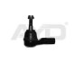 Наконечник рульовий (кон 12.5*18.3 L=205mm) CHEVROLET CAPTIVA (C100, C140) (06-), OPEL ANTARA A (L07) (06-) (91-05650) - (4803429, 96626667, 48O3429) AYD 9105650 (фото 1)