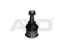 Опора шаровая переднего рычага Peugeot 107/TOYOTA Yaris (99-) (92-01945) - (4330809010, 4330809070, 4330809080) AYD 9201945 (фото 1)