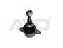 Опора кульова передня BMW 5 (E60, E61) (04-) (92-08430) - (31104038994, 31126768307, 31126772138) AYD 9208430 (фото 1)