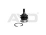 Опора кульова Mercedes (W210, S210), C (W202, S202), CLK (C208) (96-) (92-00007) - (4861060030PART, 4863060010PART, 51350TF0030) AYD 9211466 (фото 1)