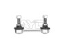 Стойка стабилизатора передн (97mm) LAND ROVER RANGE ROVER II (P38A) (-02) (96-03054) - (anr3304) AYD 9603054 (фото 1)