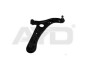 Рычаг подвески передн прав (кон 13.5*16.7mm) TOYOTA YARIS (-14) (97-01720) - (4806859035, 48O6859O35) AYD 9701720 (фото 1)