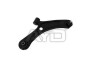 Рычаг подвески передн прав (кон 16.5mm) SUZUKI SX4 (04-), FIAT SEDICI (189) (04-) (97-07007) - (4520154L20, 71742731, 71750149) AYD 9707007 (фото 1)