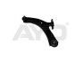 Рычаг подвески передн лев (кон 20mm) NISSAN QASHQAI (06-), ROGUE (T31) (07-), RENAULT KOLEOS (08-) (97-08626) - (54501JD000, 54501JG000, 54501JY00A) AYD 9708626 (фото 1)