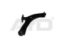 Рычаг подвески передн прав (кон 20mm) NISSAN QASHQAI (06-), ROGUE (T31) (07-), RENAULT KOLEOS (08-) (97-08627) - (54500JG00B, 54500JD000, 54500JG000) AYD 9708627 (фото 1)