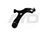 Рычаг подвески пер прав TOYOTA AURIS, COROLLA (12-) (97-10812) - (4806802130, 480680F030, 4806812300) AYD 9710812 (фото 1)