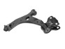 Рычаг подвески передн лев (кон 18mm) MAZDA 3 (BK, BL) (-14), 5 (05-), MPV (-06) (97-14489) - (bbm234350a, b39d34350, bbm234350) AYD 9714489 (фото 1)