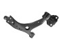 Рычаг подвески передн прав (кон 18mm) MAZDA 3 (BK, BL) (-14), 5 (05-), MPV (-06) (97-14490) - (bbm234300a, b39d34300, bbm234300) AYD 9714490 (фото 1)