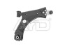 Рычаг передний правый JEEP RENEGADE (BU) (14-)/FIAT 500X (334) (14-) (97-15544) - (51939751) AYD 9715544 (фото 1)