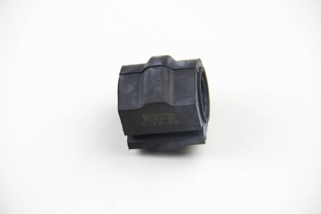 Фото 3 - Втулка стабилизатора BC GUMA BC0935