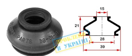 Фото 3 - Ричаг BELGUM PARTS BG0101