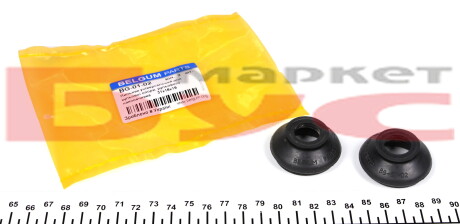 Фото 2 - Ричаг BELGUM PARTS BG0102