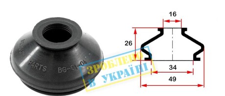 Фото 3 - Шарова опора BELGUM PARTS BG0104