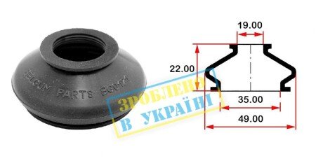 Пыльник опоры - BELGUM PARTS BG0121 (фото 1)