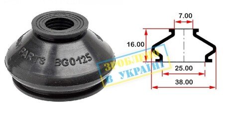 Пыльник опоры шаровой рулевого наконечника (универсальный) (25х7x16) - BELGUM PARTS BG0125