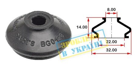 Пыльник опоры шаровой рулевого наконечника (8x22) (пузатый) - BELGUM PARTS BG0128