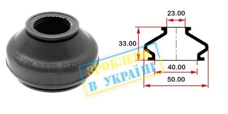 Пильовик кульової опори - BELGUM PARTS BG0132