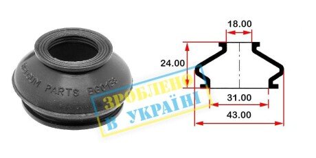 Пильовик (O D31хd18хH24) універсальний для кульової опори, рульового наконечника - BELGUM PARTS BG0138