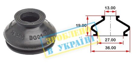 Пыльник опоры шаровой рулевого наконечника (13x27) - BELGUM PARTS BG0149