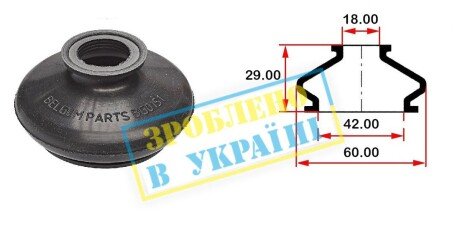 Пыльник опоры шаровой рулевого наконечника (42x18x29) - BELGUM PARTS BG0151