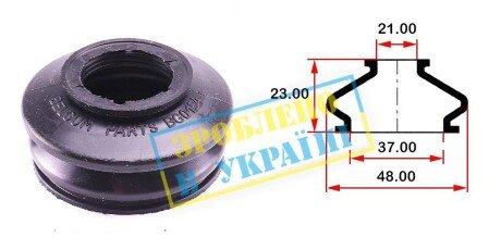 Пыльник опоры шаровой рулевого наконечника (универсальный) (37x21x23) - BELGUM PARTS BG0154
