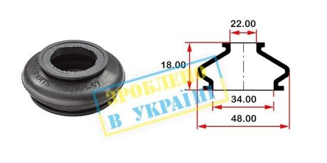 Пыльник опоры - (4F0407694, 4F0407694B, 4F0407694C) BELGUM PARTS BG0157