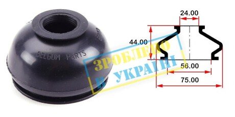 Пыльник опоры шаровой рулевого наконечника (универсальный) (56х24x44) - BELGUM PARTS BG0158