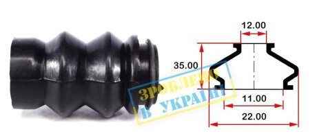 Фото 5 - Ремкомплект суппорта BELGUM PARTS BG0166