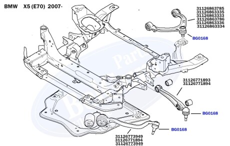 Фото 3 - Ричаг BELGUM PARTS BG0168