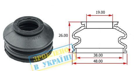 Фото 3 - Рычаг BELGUM PARTS BG0170