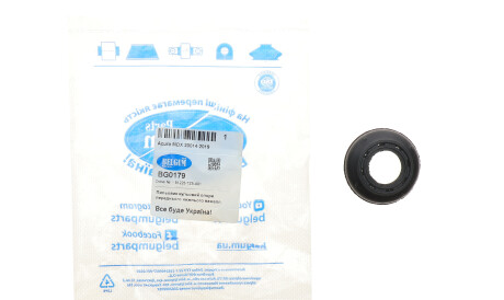 Фото 2 - Автозапчасть BELGUM PARTS BG0179