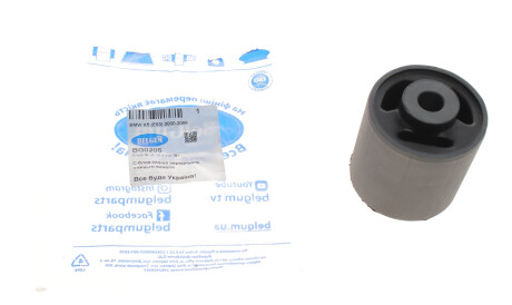 Фото 3 - Сайлентблок важеля BELGUM PARTS BG0206