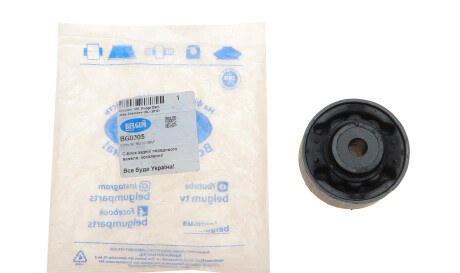 Фото 2 - Ричаг BELGUM PARTS BG0305