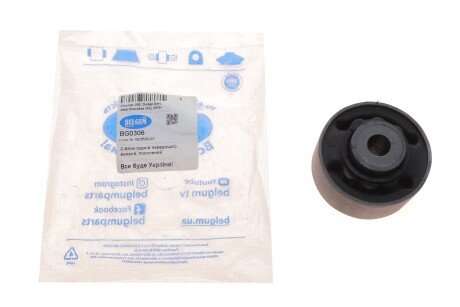 Фото 2 - Автозапчасть BELGUM PARTS BG0306