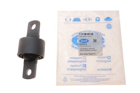 Фото 2 - Автозапчастина BELGUM PARTS BG0512